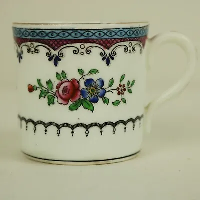 Buy Antique Adderleys Coffee Cup Can 1912-26 Pattern Number 6234 Espresso Demitasse • 4£