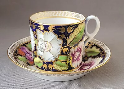 Buy Copeland Spode New Hall Coffee Can & Saucer Dated 1892 Pat Preller Collection • 50£