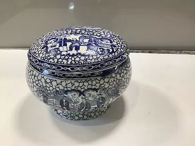 Buy Rare Antique William Adams. Chinese Blue White Pottery Bowl With Lid. 623294. • 38£