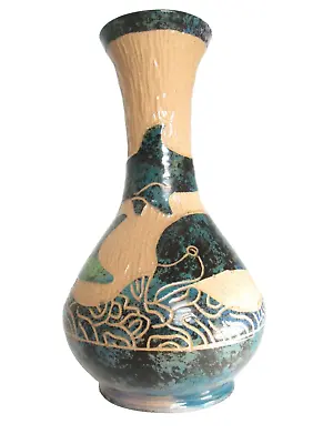 Buy African Jamaican Wassi Art Homer Brown Sgraffito Dolphin Studio Pottery Vase • 34.99£