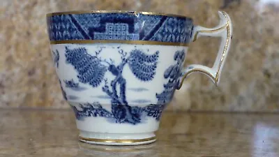Buy Old Willow Pattern BOOTHS Slim Style  MINI TEACUP Tea Cup  JUST 6.2cm Tall X 7cm • 3.94£