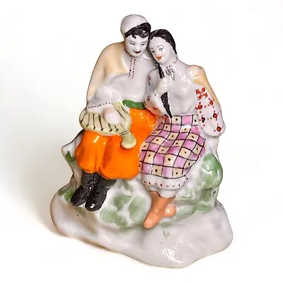 Buy USSR Porcelain Ukrainian Couple Lovers Figurine Miniature Polonne 8 Cm High • 121.43£