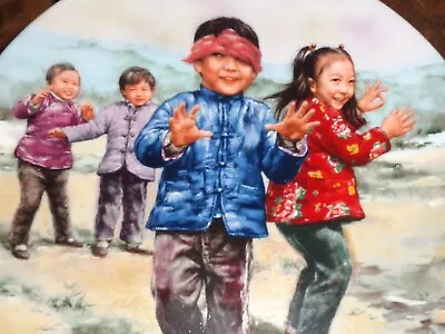 Buy Artists Of The World Collectors Plate BLIND MANS BLUFF - CHINESE CHILDRENS GAMES • 10.99£
