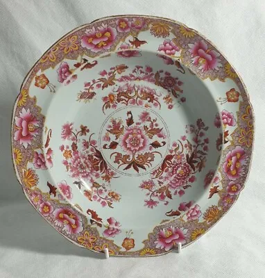 Buy An Antique Spode Stone China Dish Pink Japan Pattern 3144 C1812-33 • 30£