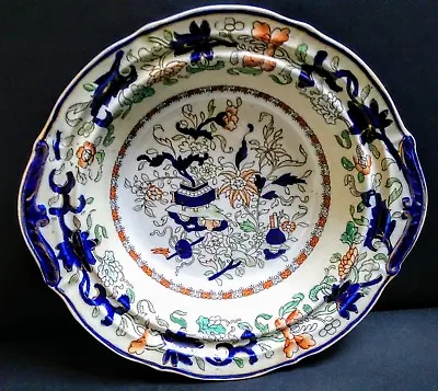 Buy Genuine Antique Mason's Oriental Pattern Bowl C.1840 • 80£