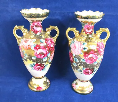 Buy Pair Of Gilted Porcelain Urns/Vases With Pink Roses Design 7.5  Bavaria Style • 25£