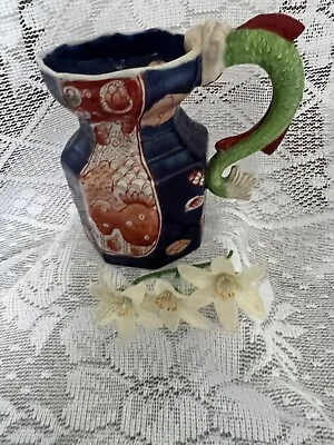 Buy Masons? Ironstone China Hydra Jug 4.5” High Early 19th Century Excellent • 65£