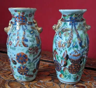 Buy A Beautiful Chinese Pair Of Antique Vases 6.5 Inches Tall In Mint Condition • 1,000£