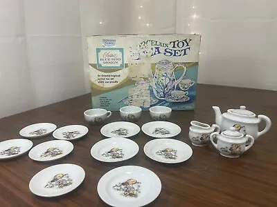 Buy READ Vintage 1950's Child's China Tea Set Made In Japan GIRL WITH BUNNIES • 10.67£