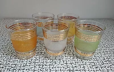 Buy 50s 60s Retro Vintage Kitsch Coloured Frosted Drinking Glasses Set 5 Atomic MCM • 25£