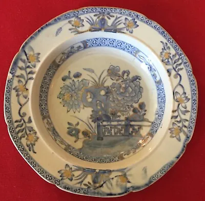 Buy Antique 19th C. Mason's Ironstone China Soup Bowl Chinese Fence Blue & White • 137.51£