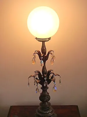 Buy Rare Collectible FOYER TABLE LAMP W/18 CRYSTALS CRACKLE GLASS GLOBE NO MARKS  • 562.19£