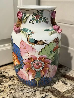 Buy Antique Chinese Porcelain Rose Famille Tobacco Leaf Vase Marked Vintage Decor • 74.81£