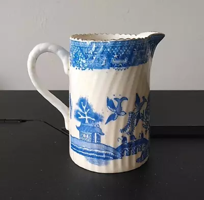Buy Vintage Blue Willow Pattern Fluted Creamer - 8 Cm Tall • 9.99£