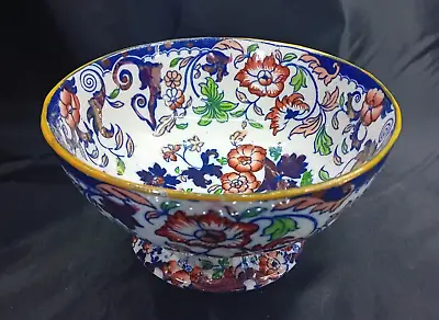 Buy Small Antique Minton's Amherst Japan Ironstone Copper Lustre Footed Bowl C.1850 • 21.99£