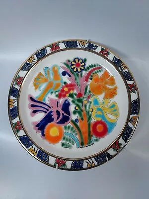 Buy Greek Ceramic Bright Bird Plate • 30£