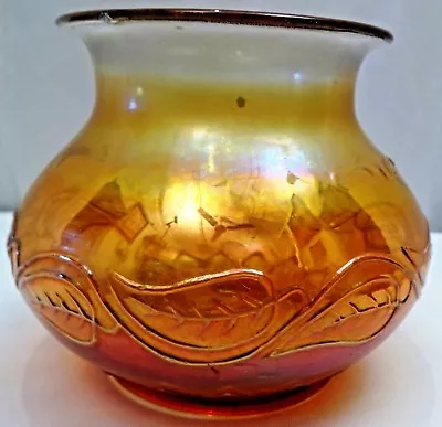 Buy Vintage Carnival Glass Pot Tumbler Jain Leaf Design Glassware Collectibles Rare • 109.79£