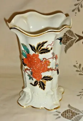 Buy James Kent Eastern Glory Vase • 10£