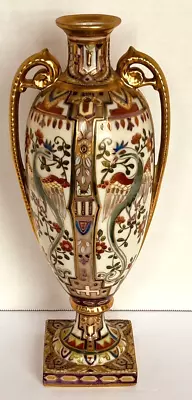 Buy Noritake Japanese Antique Urn Vase Hand Painted Art Deco Geometric Dragon Bird • 376.52£