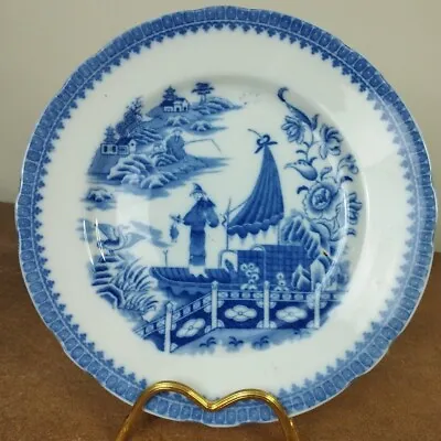 Buy Antique, Coalport Blue 'Fisherman' Pattern, 21.5cm Starter Or Dessert Plate • 7.95£