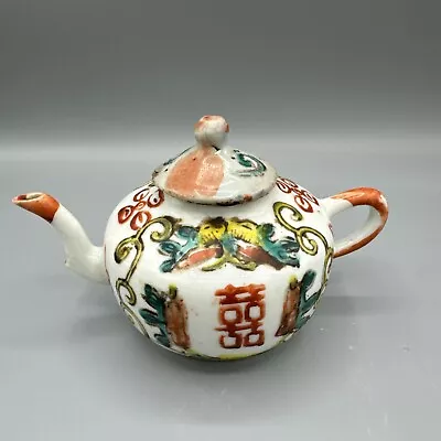 Buy ANTIQUE LATE 19c CHINESE EXPORT PORCELAIN  INDIVIDUAL TEAPOT Happiness • 94.86£