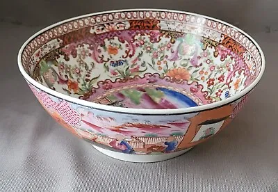 Buy New Hall Boy At The Window P425 Fruit Bowl C1815-20 Pat Preller Collection • 50£