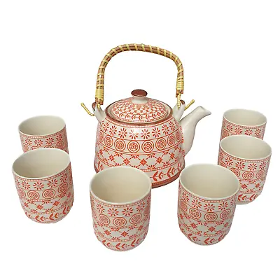 Buy Chinese Herbal Tea Set - Amber Pattern - 6 Cups And Infuser - Boxed • 22.75£