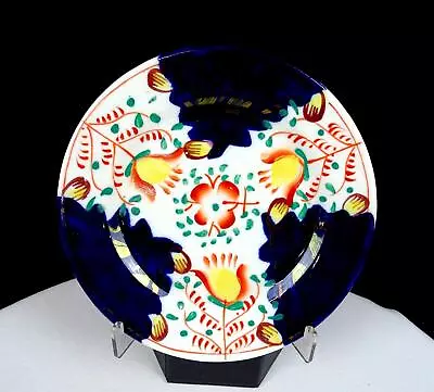 Buy Gaudy Welsh Staffordshire Porcelain Tulip Pattern Antique 6  Side Plate 1850 • 28.93£