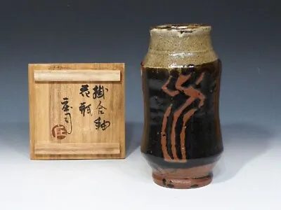 Buy National Living Treasure Shoji Hamada Masterpiece Glaze Flower Vase Japan • 1,075.31£