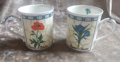 Buy 2 X Flower Mugs Quality English Fine Bone China Poppy Papaver Anenome Crocus VGC • 10£