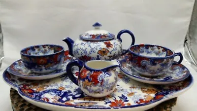 Buy Antique Ridgways Pottery Corey Hill Chinese Japan Tea Set 5619K, C1850-1890 • 97£