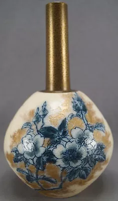 Buy Doulton & Slaters Patent Ivory Cobalt & Gold Floral Stoneware Vase C. 1886-1891 • 154.68£