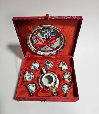 Buy Vintage Chinese 9 Piece Miniature Tea Set In Red Silk Box • 15.15£