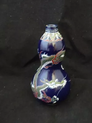Buy Fine Meiji Period Satsuma Dragon Vase- Signed , Slight A/F • 36£