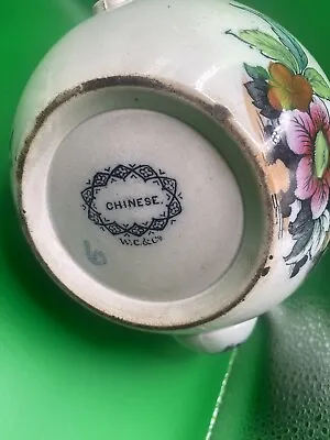 Buy Vintage Chinese Porcelain Teapot Antique • 15£