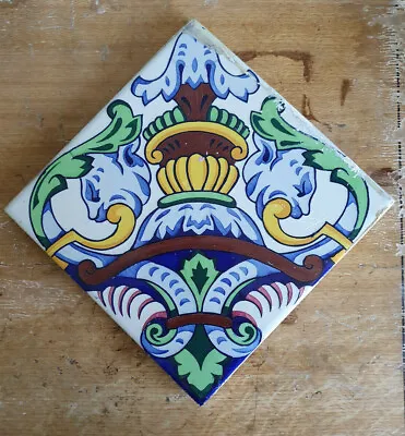 Buy Large Colourful Reclaimed Vintage Tile Made In Spain For Casa Pupo P&P Incl • 110£