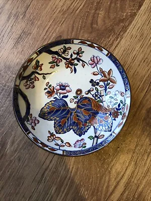 Buy Spode China Shallow Dish Antique Georgian 1820s In Excellent Condition • 20£