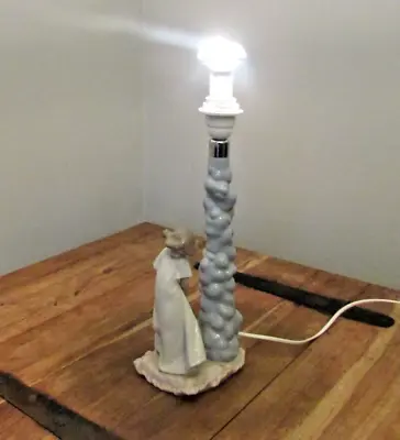 Buy Nao Lladro    SO SHY ---  TABLE LAMP (No Shade)  (Retired) (575) • 49.95£