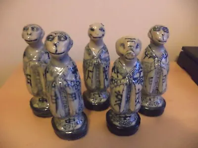 Buy Set Of 5 Antique Oriental Chinese Pottery Animal Statues Skittles ? Blue White • 74.99£