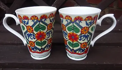 Buy Mug Pair Of Roy Kirkham Acacia Pattern #2 • 3.99£