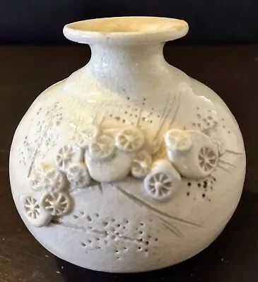 Buy Vintage Carma Studios Crackle Glazed Floral Design Vase Pot Oil Diffuser 3.5  • 11.30£