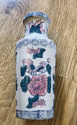 Buy Vintage China Vase Made In Staffordshire England Floral Design  • 5£