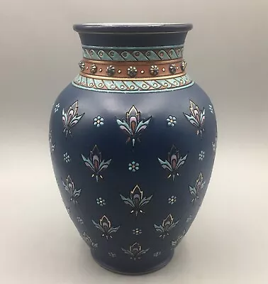Buy Antique Villeroy & Boch Mettlach Vase • 100£