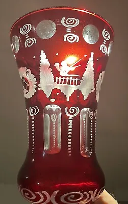 Buy Vintage Egermann Ruby Red To Clear Cameo Glass Vase Bohemian Cut Czechoslovakian • 39.90£