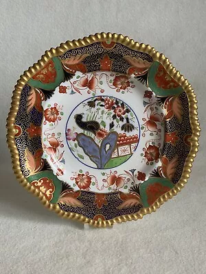 Buy Stunning 19th Century Hand Painted Copeland Spode Imari Dinner / Cabinet Plate • 45£