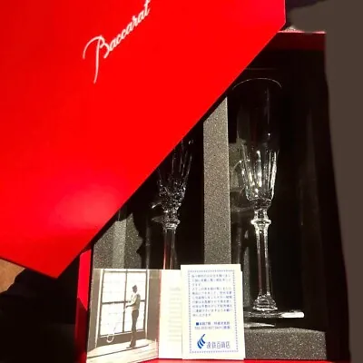 Buy Baccarat Harcourt Eve Set Of 2 Champagne Flutes • 278.61£