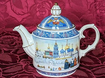 Buy 1980 Sadler ' Golden Dolphin' Russian Collection Teapot Grandad Grandma Birthday • 9.45£