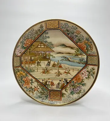 Buy Satsuma Pottery Plate, Horse Racing, Ryokuzan, Meiji Period. • 1,200£