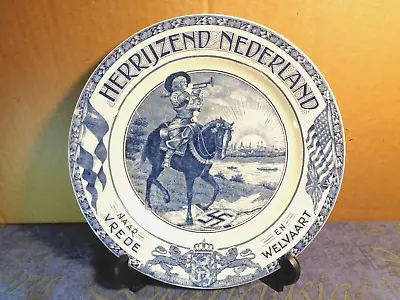 Buy Netherlands Rising Post Ww2 Commemorative Wall Plate Ceramic Society Holland • 6.99£