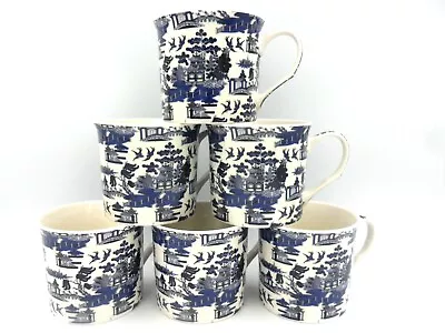 Buy Set Of 6 Palace Mugs In Blue Willow Pattern Design • 21.99£